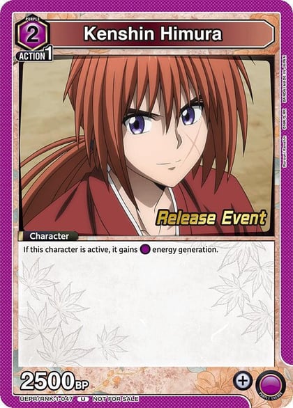 Kenshin Himura (047), UE11BT: Rurouni Kenshin Release Event Cards UEPR/RNK-1-047