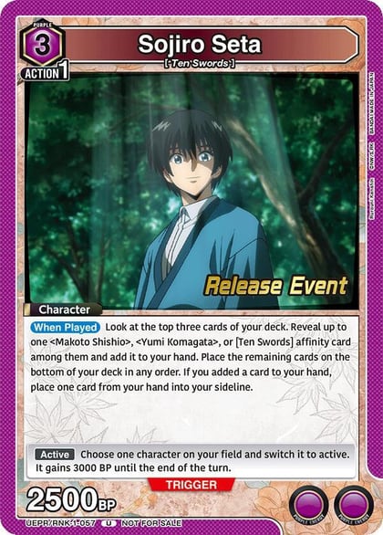 Sojiro Seta (057), UE11BT: Rurouni Kenshin Release Event Cards UEPR/RNK-1-057