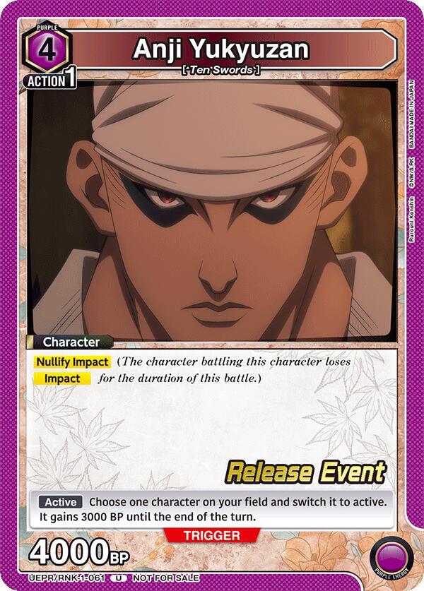 Anji Yukyuzan, UE11BT: Rurouni Kenshin Release Event Cards UEPR/RNK-1-061