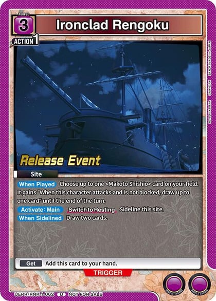 Ironclad Rengoku, UE11BT: Rurouni Kenshin Release Event Cards UEPR/RNK-1-062
