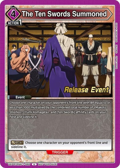 The Ten Swords Summoned, UE11BT: Rurouni Kenshin Release Event Cards UEPR/RNK-1-066