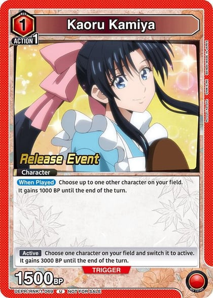 Kaoru Kamiya (069), UE11BT: Rurouni Kenshin Release Event Cards UEPR/RNK-1-069