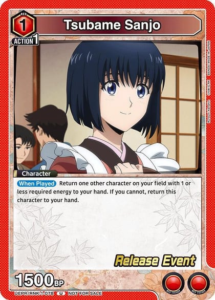 Tsubame Sanjo, UE11BT: Rurouni Kenshin Release Event Cards UEPR/RNK-1-078