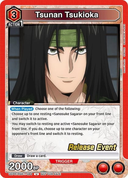 Tsunan Tsukioka, UE11BT: Rurouni Kenshin Release Event Cards UEPR/RNK-1-084