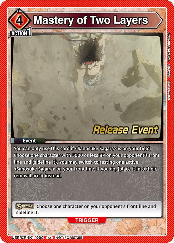 Mastery of Two Layers, UE11BT: Rurouni Kenshin Release Event Cards UEPR/RNK-1-099