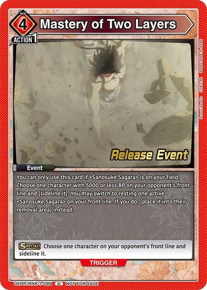 Mastery of Two Layers, UE11BT: Rurouni Kenshin Release Event Cards UEPR/RNK-1-099