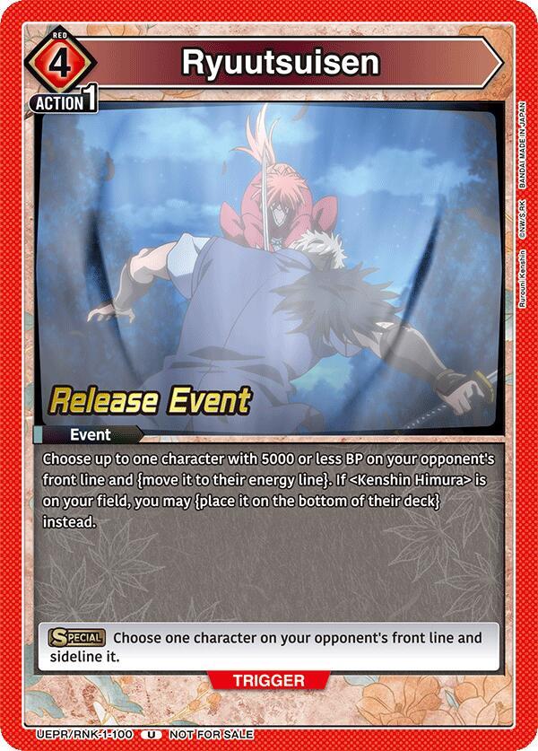 Ryuutsuisen, UE11BT: Rurouni Kenshin Release Event Cards UEPR/RNK-1-100