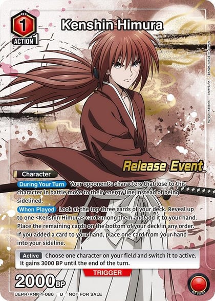 Kenshin Himura (Release Event Participation), UE11BT: Rurouni Kenshin Release Event Cards UEPR/RNK-1-086