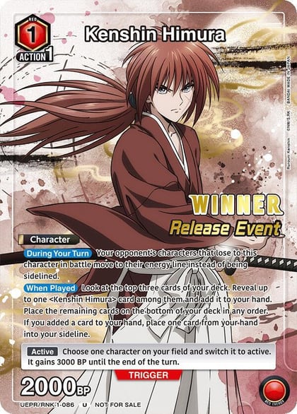 Kenshin Himura (Release Event Winner), UE11BT: Rurouni Kenshin Release Event Cards UEPR/RNK-1-086