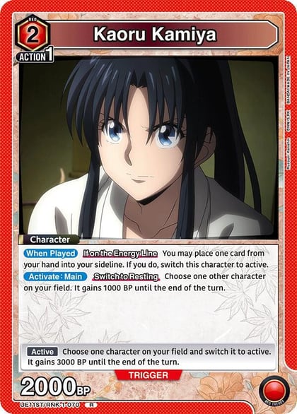 Kaoru Kamiya (070), UE11ST: Rurouni Kenshin Starter Deck UE11ST/RNK-1-070
