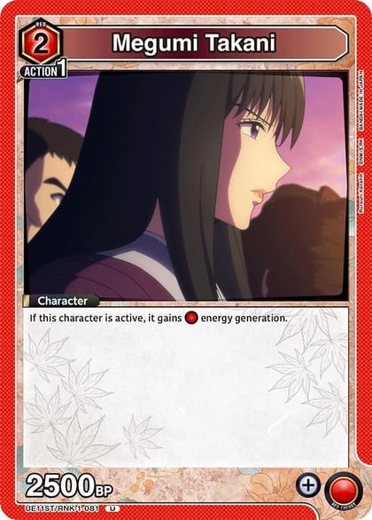 Megumi Takani (081), UE11ST: Rurouni Kenshin Starter Deck UE11ST/RNK-1-081