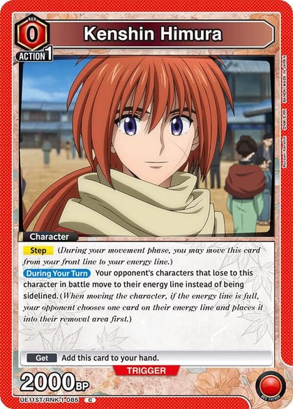 Kenshin Himura (085), UE11ST: Rurouni Kenshin Starter Deck UE11ST/RNK-1-085