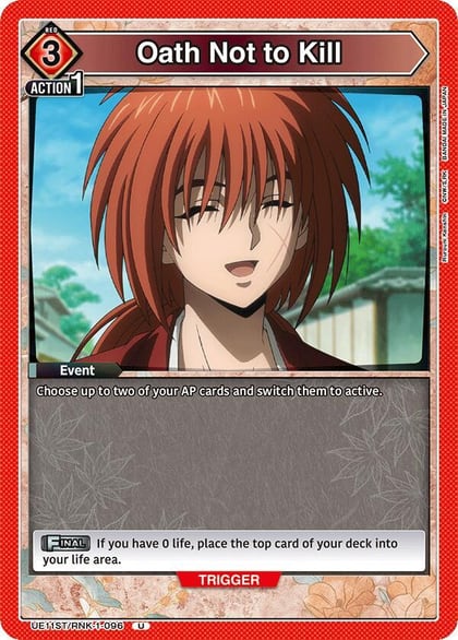 Oath Not to Kill, UE11ST: Rurouni Kenshin Starter Deck UE11ST/RNK-1-096