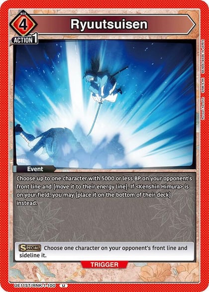 Ryuutsuisen, UE11ST: Rurouni Kenshin Starter Deck UE11ST/RNK-1-100