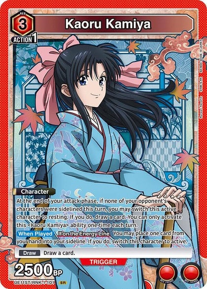 Kaoru Kamiya (101), UE11ST: Rurouni Kenshin Starter Deck UE11ST/RNK-1-101