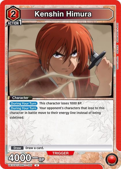 Kenshin Himura (105), UE11ST: Rurouni Kenshin Starter Deck UE11ST/RNK-1-105
