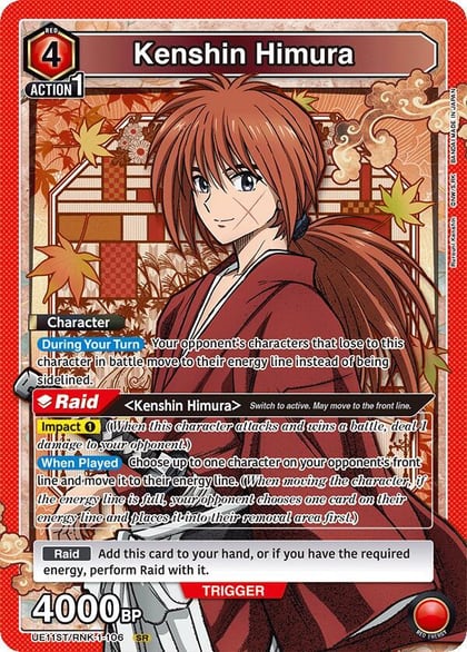 Kenshin Himura (106), UE11ST: Rurouni Kenshin Starter Deck UE11ST/RNK-1-106