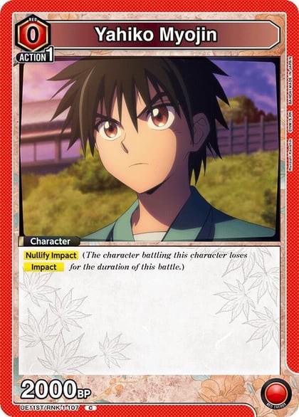 Yahiko Myojin, UE11ST: Rurouni Kenshin Starter Deck UE11ST/RNK-1-107