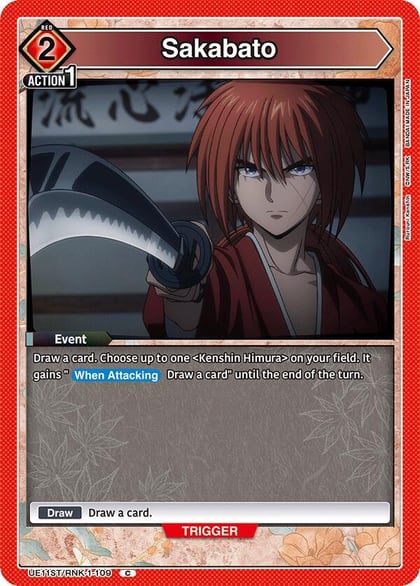Sakabato, UE11ST: Rurouni Kenshin Starter Deck UE11ST/RNK-1-109