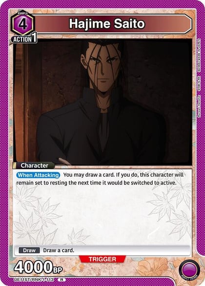 Hajime Saito (113), UE11ST: Rurouni Kenshin Starter Deck UE11ST/RNK-1-113