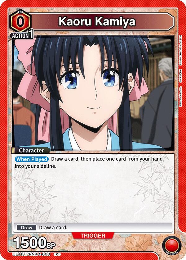 Kaoru Kamiya (068), UE11ST: Rurouni Kenshin Starter Deck UE11ST/RNK-1-068