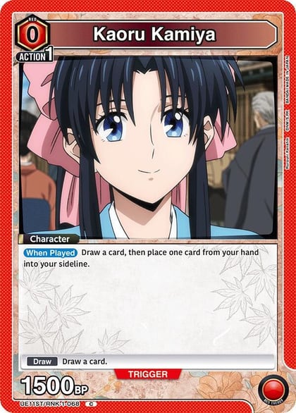 Kaoru Kamiya (068), UE11ST: Rurouni Kenshin Starter Deck UE11ST/RNK-1-068
