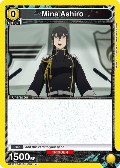 Mina Ashiro (001), UE12BT: Kaiju No. 8 UE12BT/KJ8-1-001