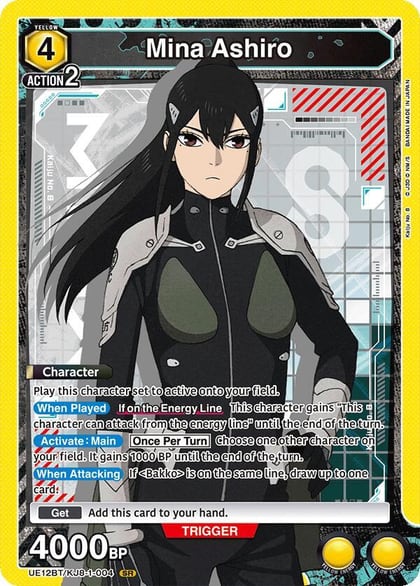 Mina Ashiro (004), UE12BT: Kaiju No. 8 UE12BT/KJ8-1-004