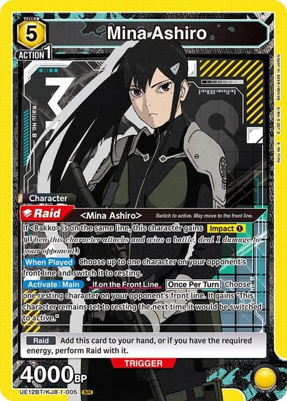 Mina Ashiro (005), UE12BT: Kaiju No. 8 UE12BT/KJ8-1-005