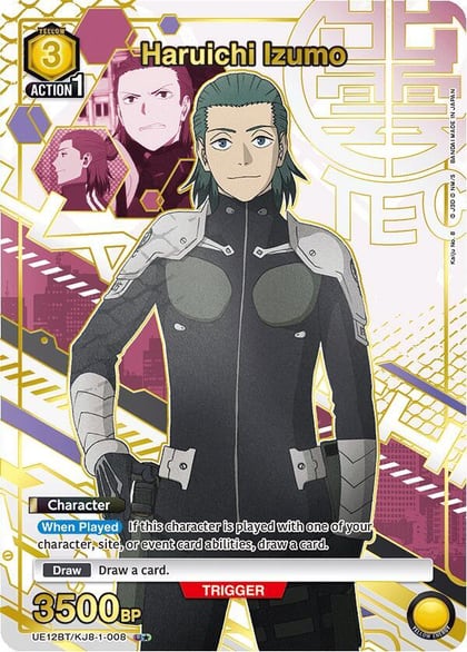 Haruichi Izumo (008) (U*), UE12BT: Kaiju No. 8 UE12BT/KJ8-1-008