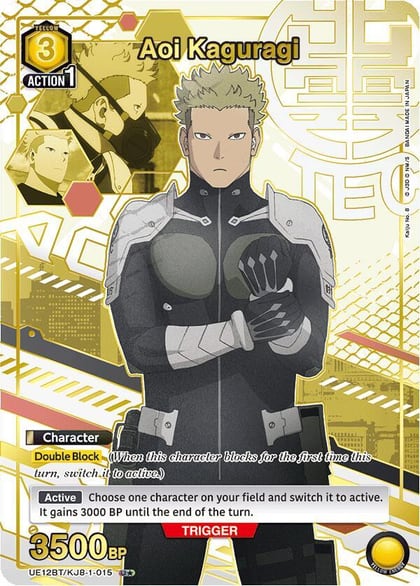 Aoi Kaguragi (015) (U*), UE12BT: Kaiju No. 8 UE12BT/KJ8-1-015