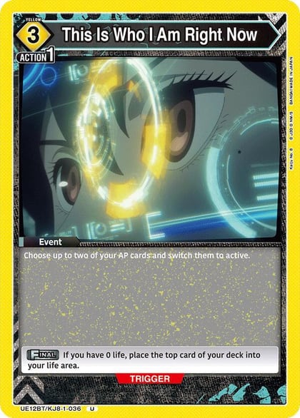 This Is Who I Am Right Now, UE12BT: Kaiju No. 8 UE12BT/KJ8-1-036