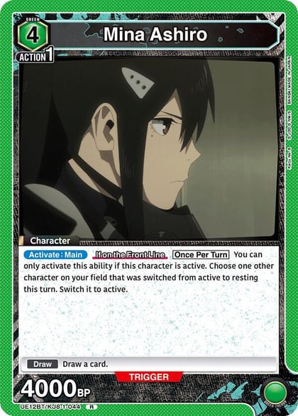Mina Ashiro (044), UE12BT: Kaiju No. 8 UE12BT/KJ8-1-044