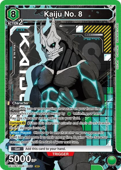 Kaiju No. 8 (055), UE12BT: Kaiju No. 8 UE12BT/KJ8-1-055
