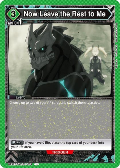 Now Leave the Rest to Me, UE12BT: Kaiju No. 8 UE12BT/KJ8-1-074