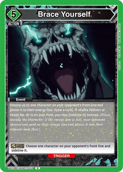 Brace Yourself, UE12BT: Kaiju No. 8 UE12BT/KJ8-1-077