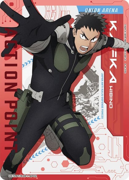 Action Point Card (AP02), UE12BT: Kaiju No. 8 UE12BT/KJ8-1-AP02