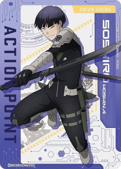 Action Point Card (AP06), UE12BT: Kaiju No. 8 UE12BT/KJ8-1-AP06