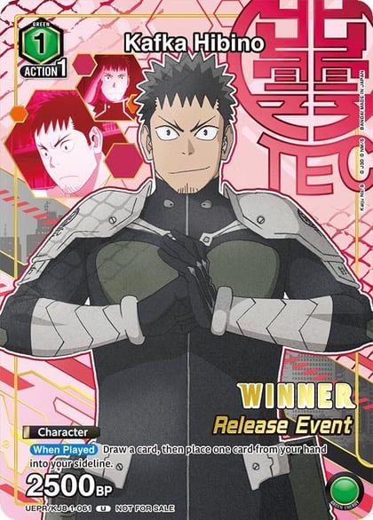 Kafka Hibino (Release Event Winner), UE12BT: Kaiju No. 8 Release Event Cards UEPR/KJ8-1-061