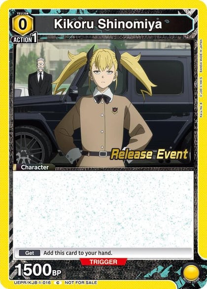 Kikoru Shinomiya (016), UE12BT: Kaiju No. 8 Release Event Cards UEPR/KJ8-1-016
