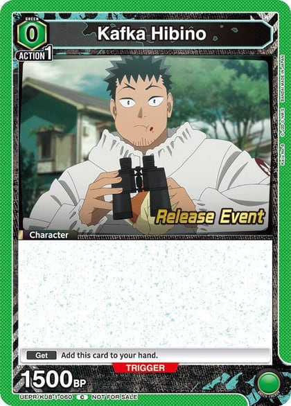 Kafka Hibino (060), UE12BT: Kaiju No. 8 Release Event Cards UEPR/KJ8-1-060