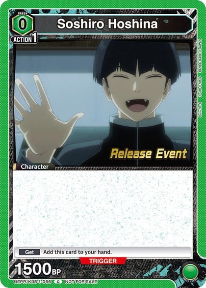Soshiro Hoshina (066), UE12BT: Kaiju No. 8 Release Event Cards UEPR/KJ8-1-066