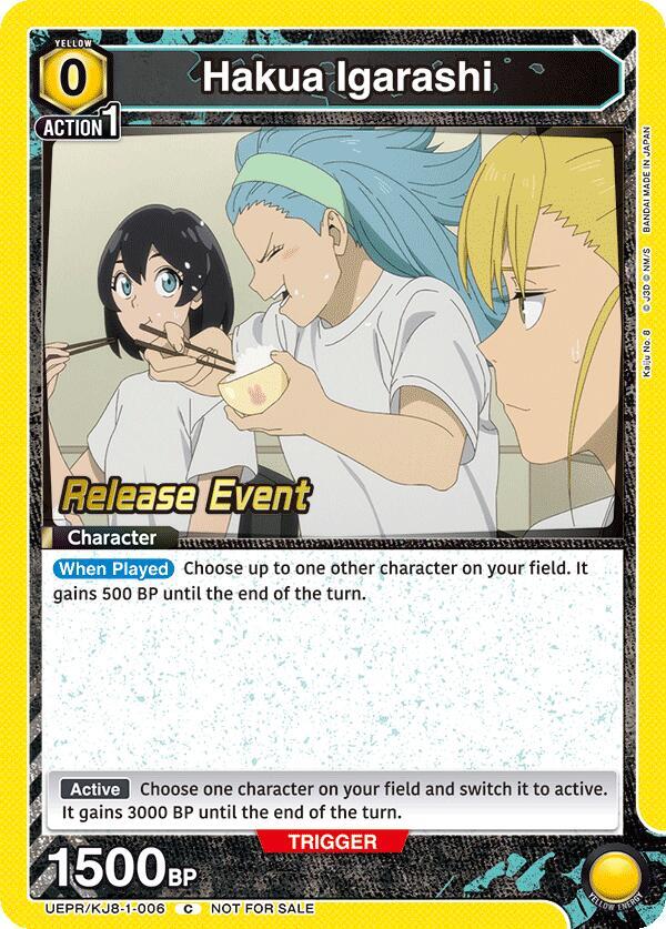 Hakua Igarashi, UE12BT: Kaiju No. 8 Release Event Cards UEPR/KJ8-1-006