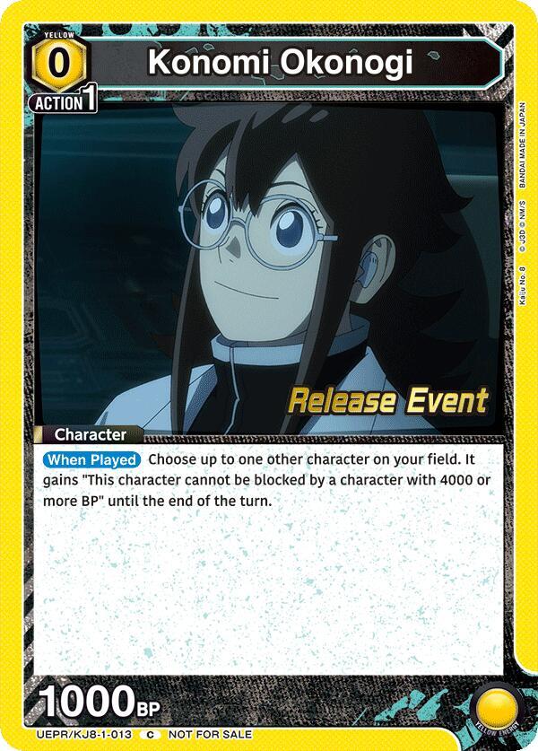 Konomi Okonogi (013), UE12BT: Kaiju No. 8 Release Event Cards UEPR/KJ8-1-013