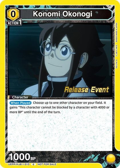 Konomi Okonogi (013), UE12BT: Kaiju No. 8 Release Event Cards UEPR/KJ8-1-013