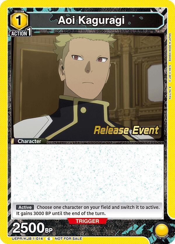 Aoi Kaguragi (014), UE12BT: Kaiju No. 8 Release Event Cards UEPR/KJ8-1-014