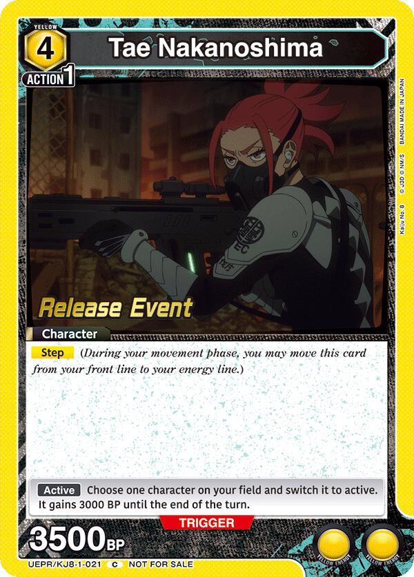 Tae Nakanoshima, UE12BT: Kaiju No. 8 Release Event Cards UEPR/KJ8-1-021