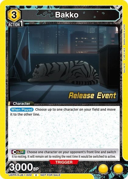 Bakko (022), UE12BT: Kaiju No. 8 Release Event Cards UEPR/KJ8-1-022