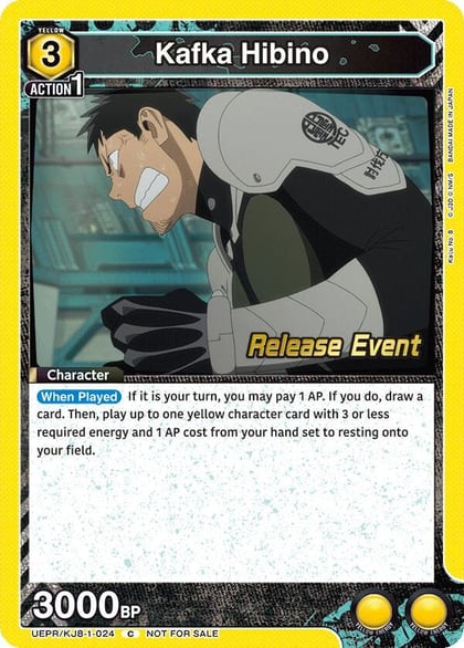 Kafka Hibino (024), UE12BT: Kaiju No. 8 Release Event Cards UEPR/KJ8-1-024