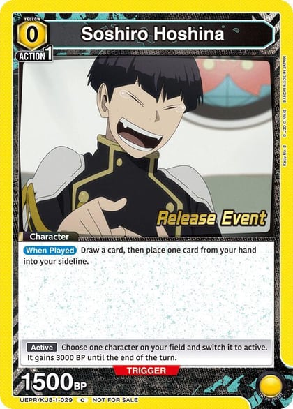Soshiro Hoshina (029), UE12BT: Kaiju No. 8 Release Event Cards UEPR/KJ8-1-029